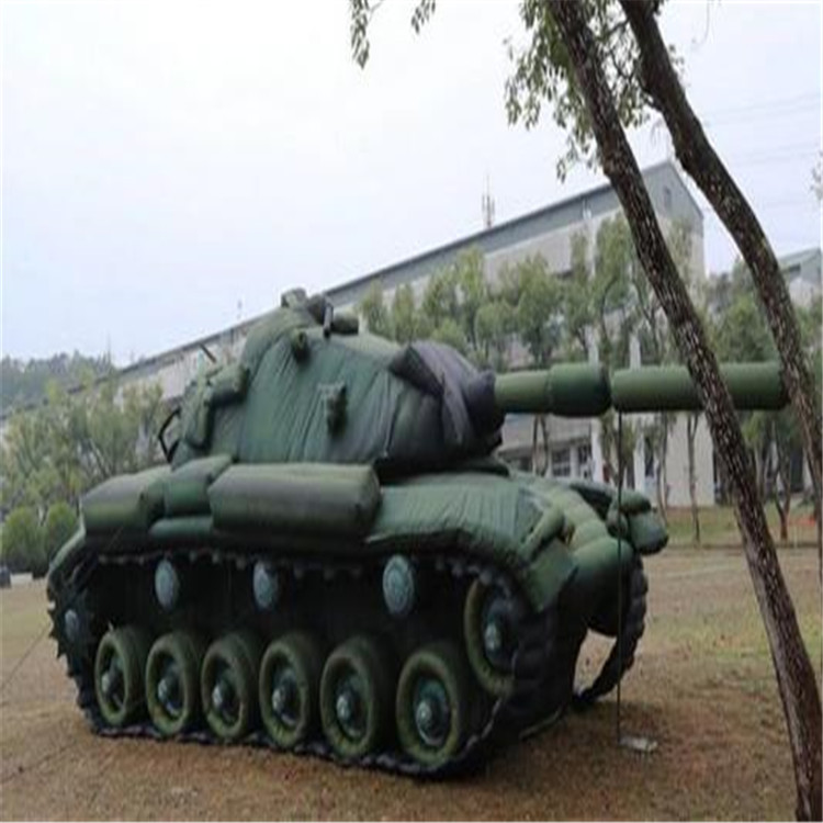 梧州充气坦克炮